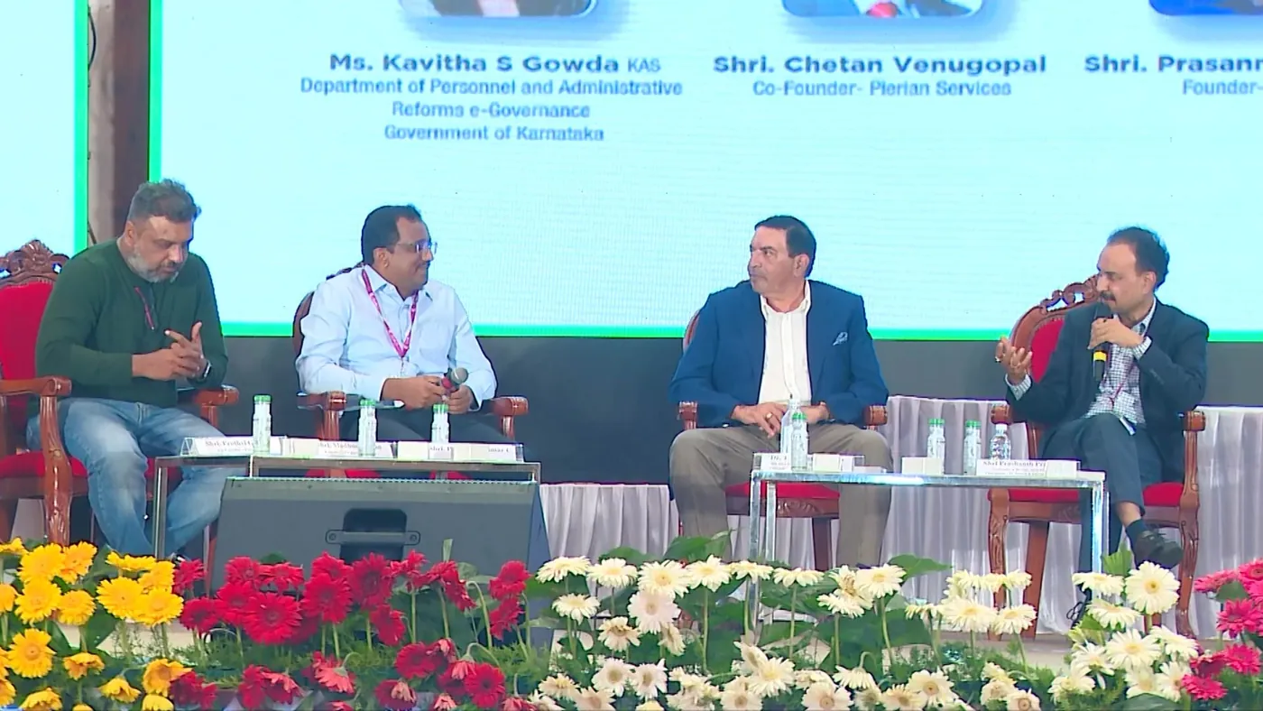 Group discussion from an earlier Udyami Bharat programme