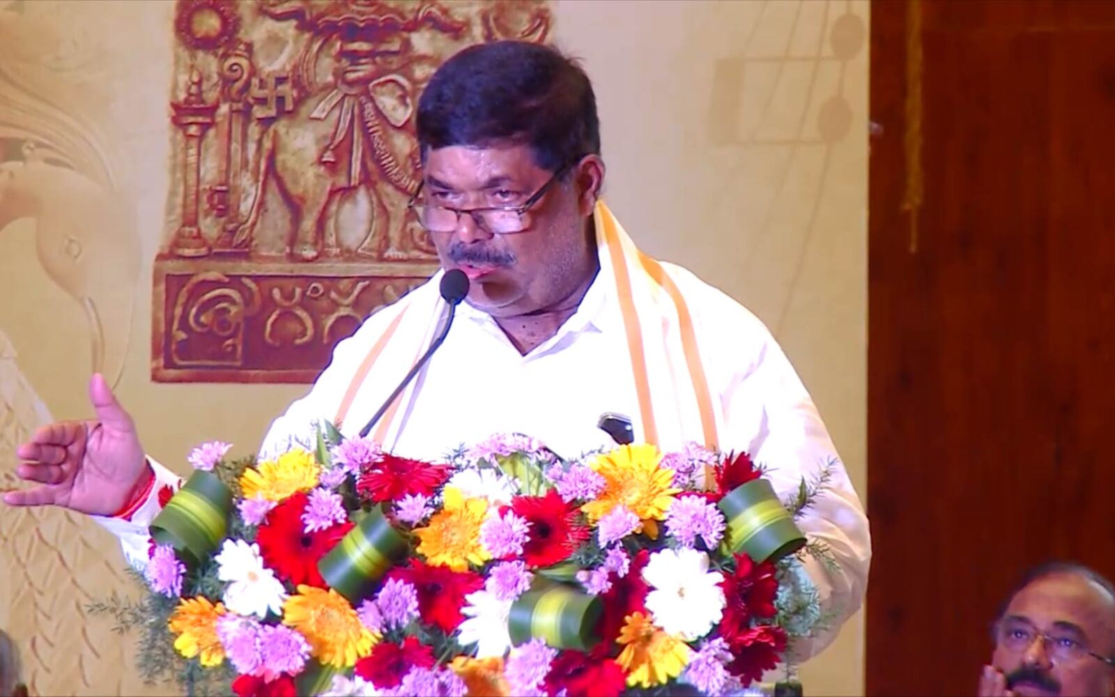 Udyami Bharat event archive