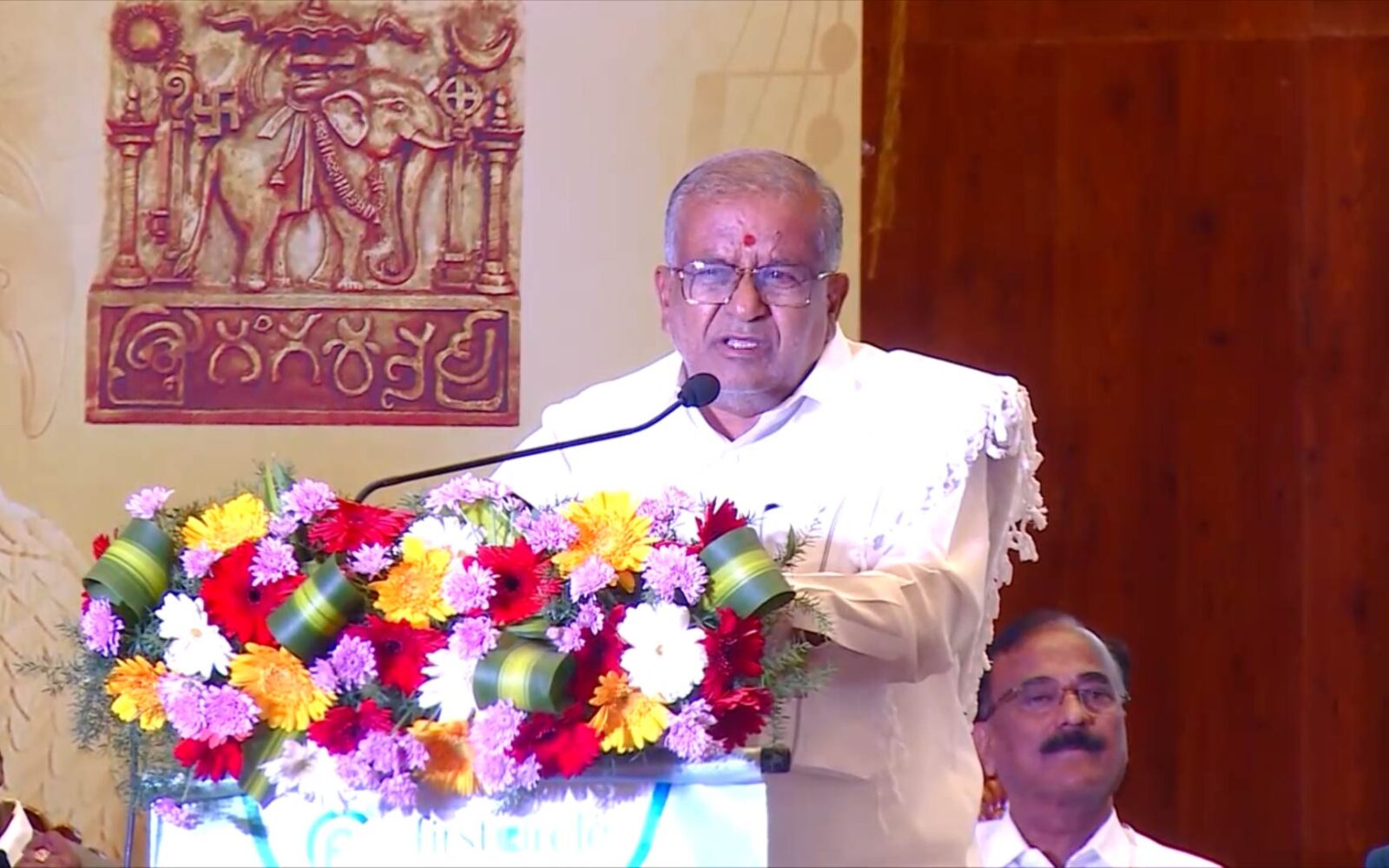 Udyami Bharat event archive