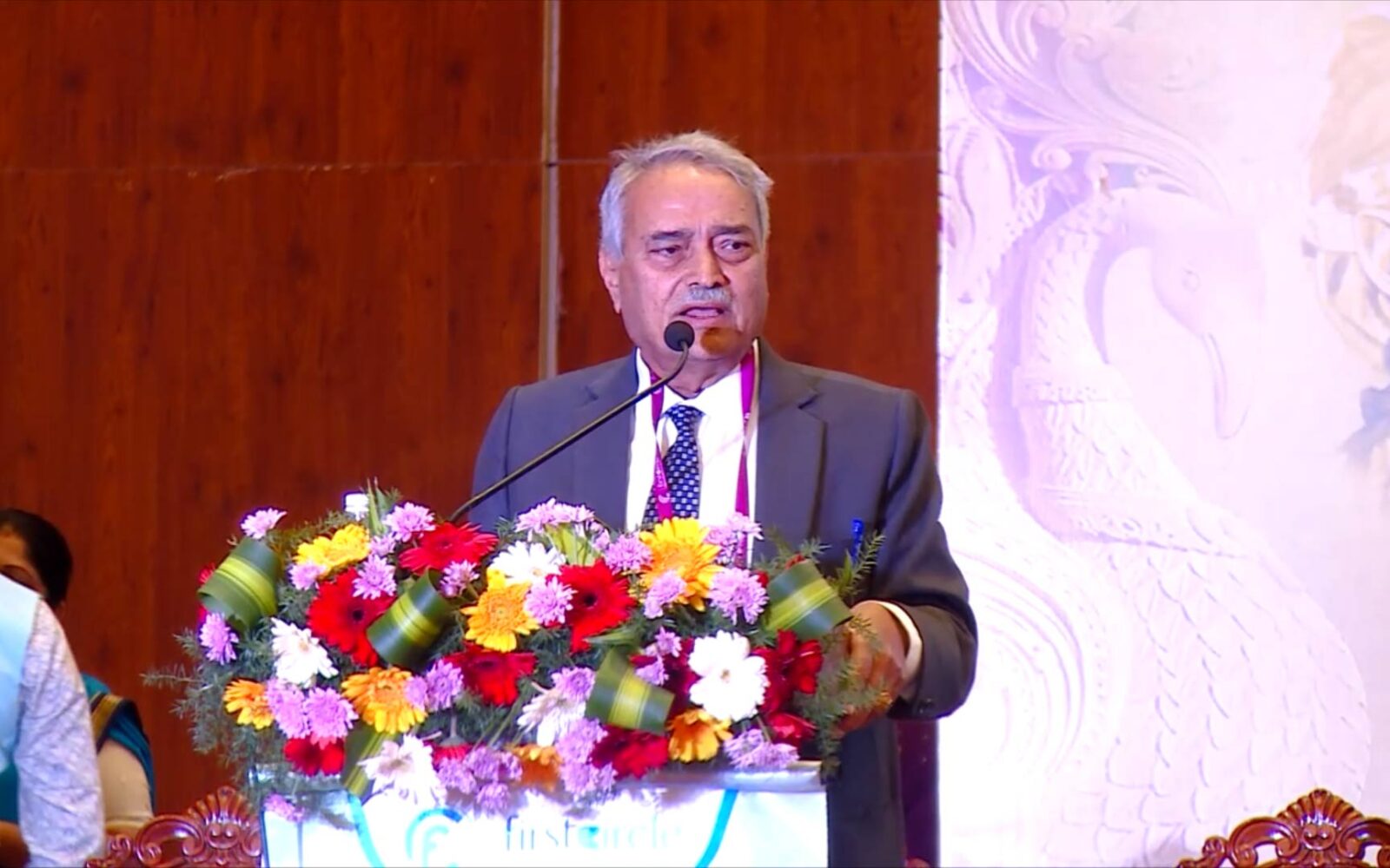 Udyami Bharat event archive