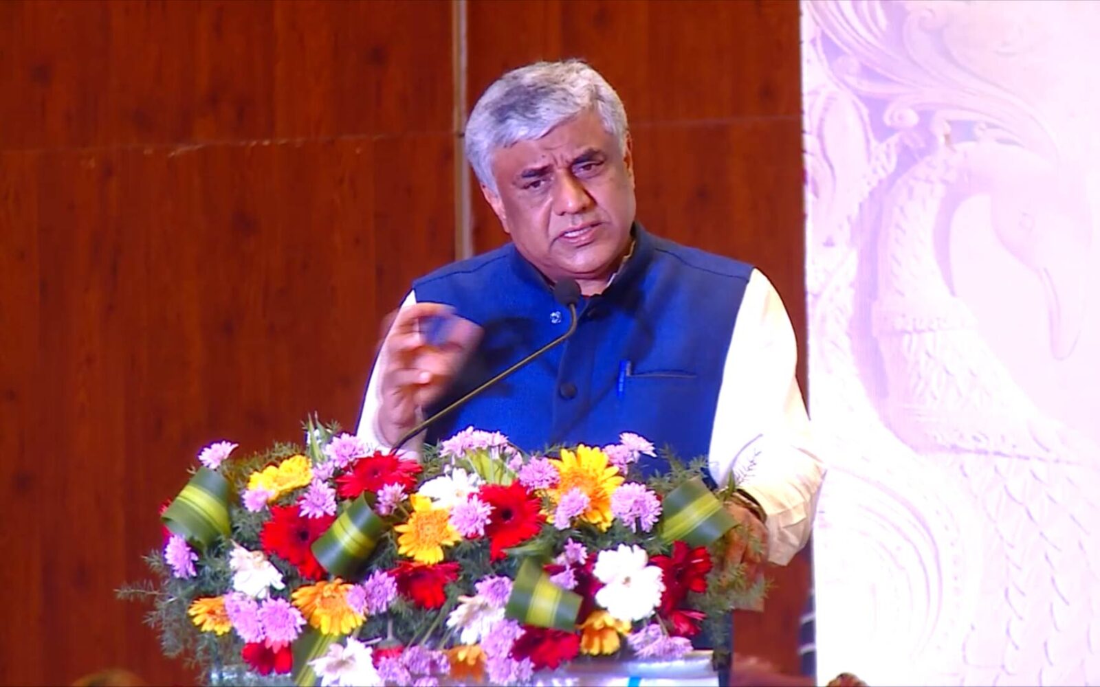 Udyami Bharat event archive