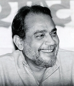 Portrait of Shri Ramakrishna Hegde