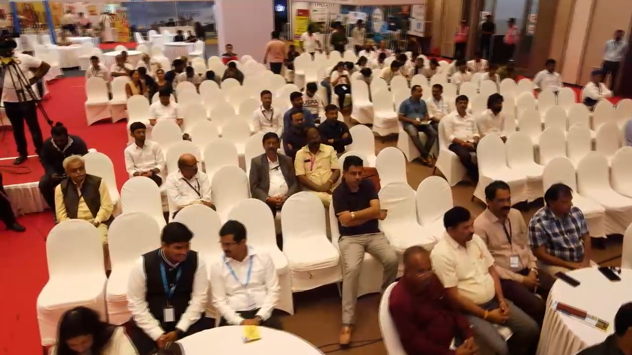 Udyami Bharat event archive