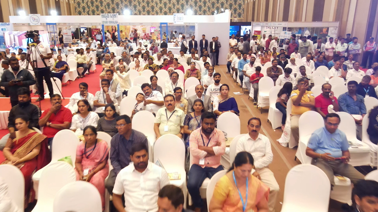 Udyami Bharat event archive