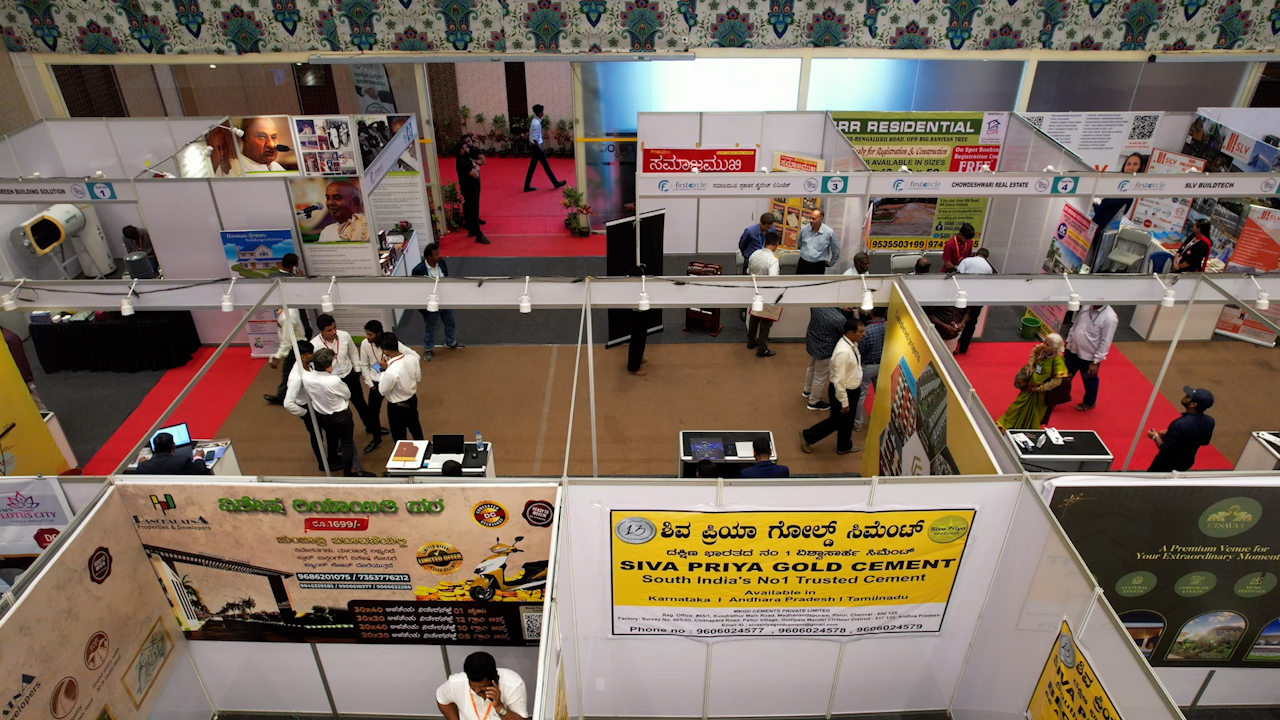 Udyami Bharat event archive