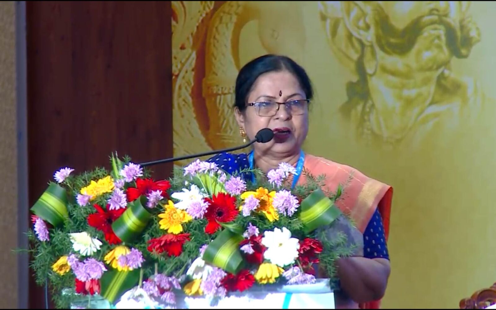 Udyami Bharat event archive