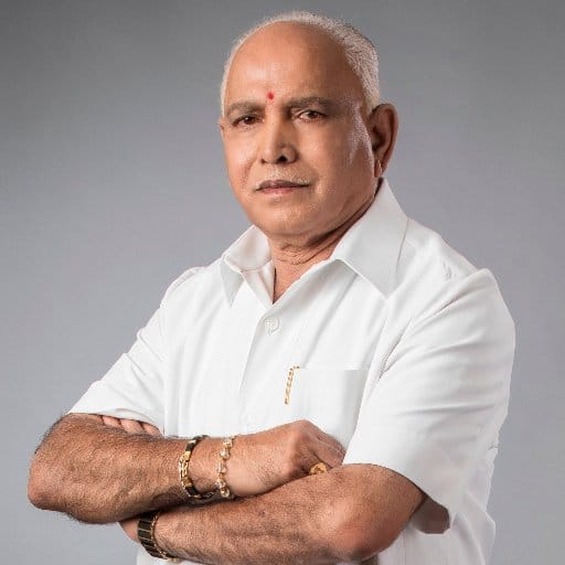 Portrait of Shri B. S. Yediyurappa