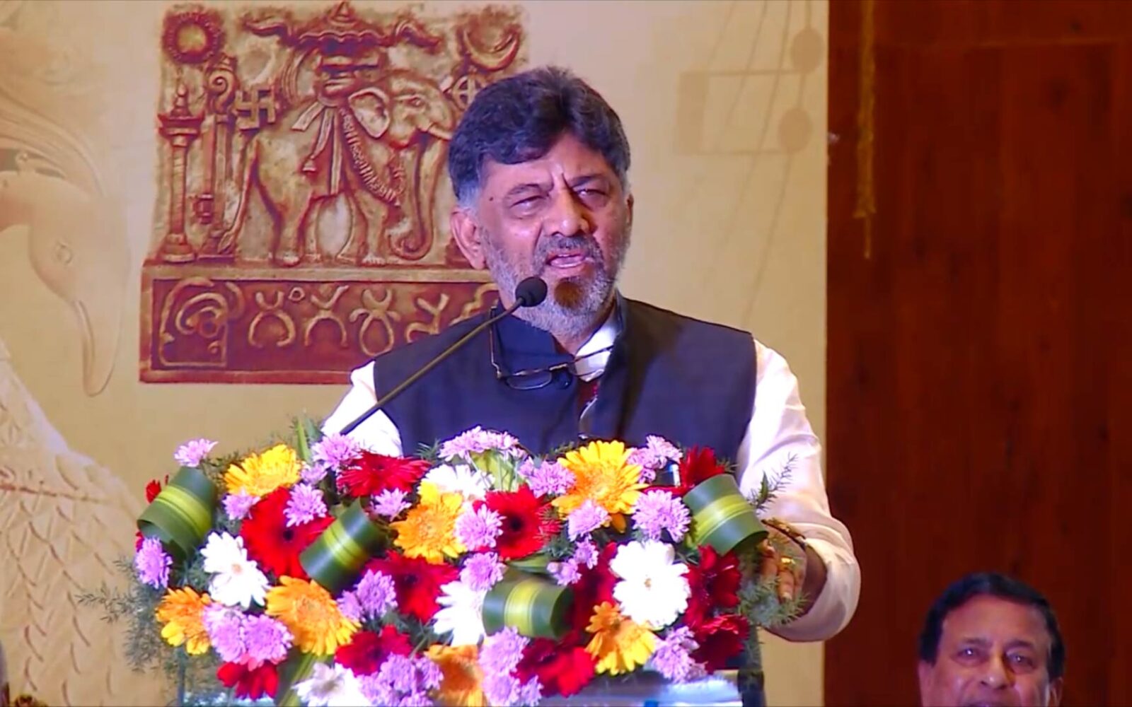 Udyami Bharat event archive